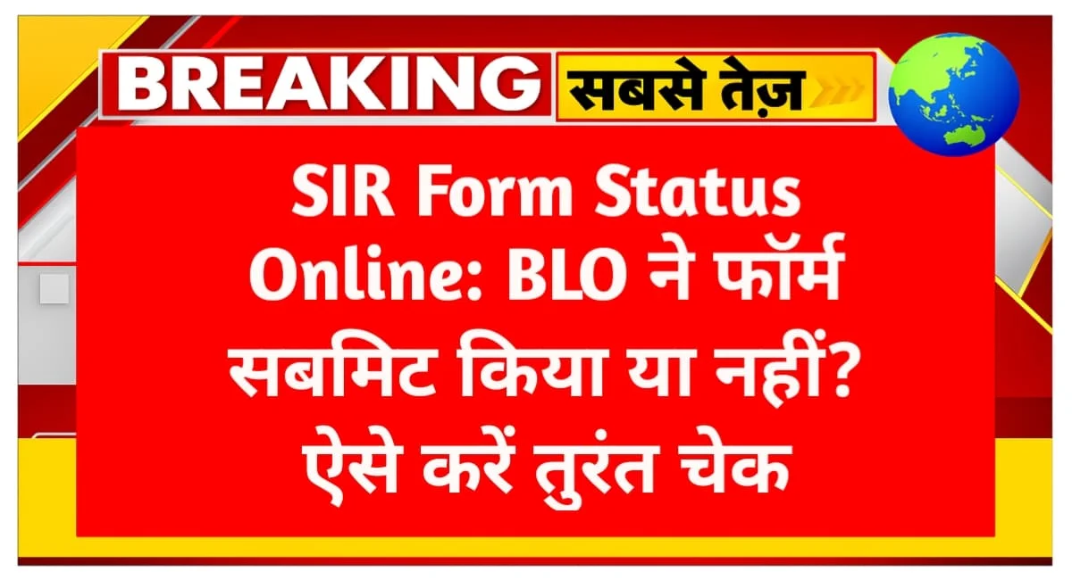 Blo